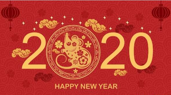 2020年春节优发国际放假通知